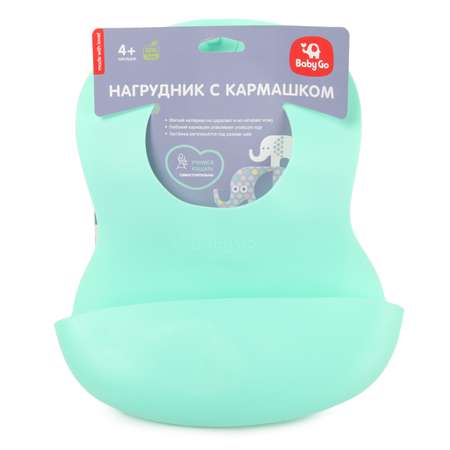 Нагрудник BabyGo пластик 1 шт.