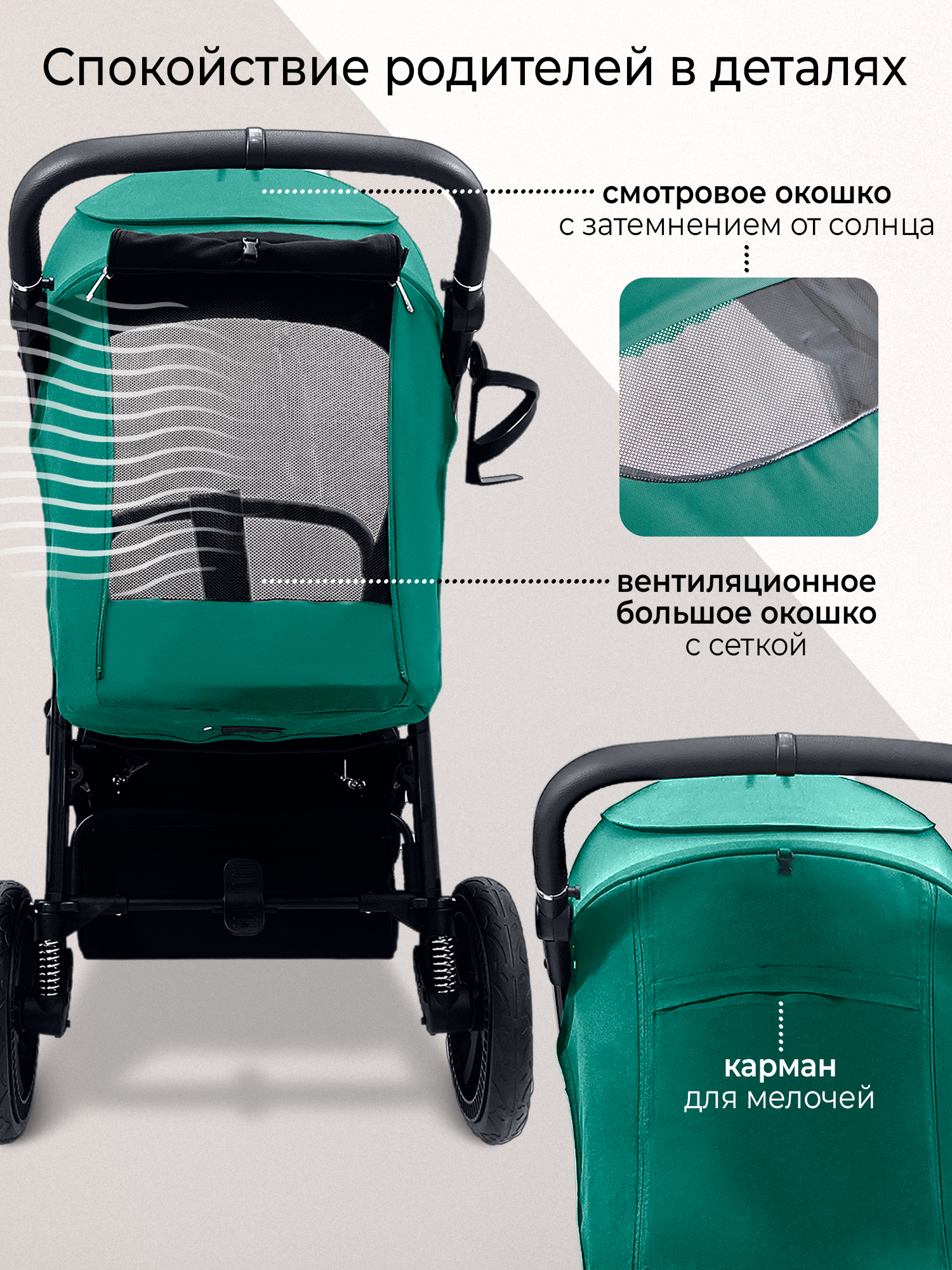 Коляска прогулочная Sweet Baby Unica Dark Green зеленый - фото 8