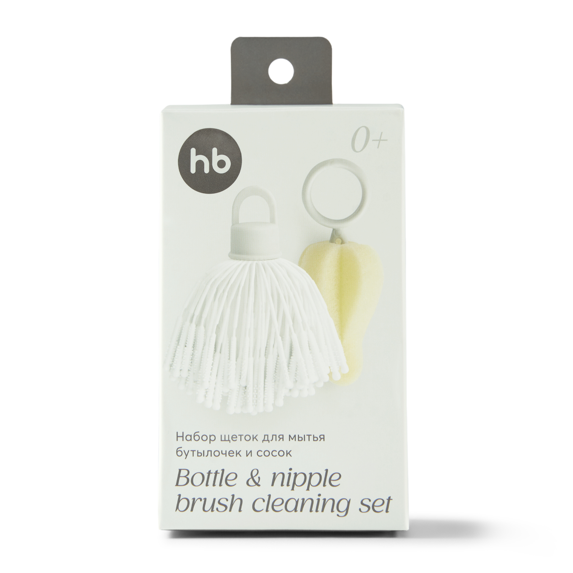 Насадка сменная Happy Baby - фото 8