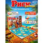 Настольная игра Hasbro Gaming Риск Джуниор