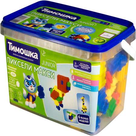 Конструктор ТИМОШКА 120 дет.