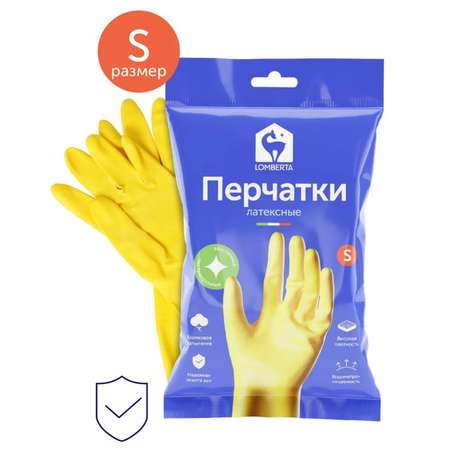 Перчатки Lomberta экстра прочные S