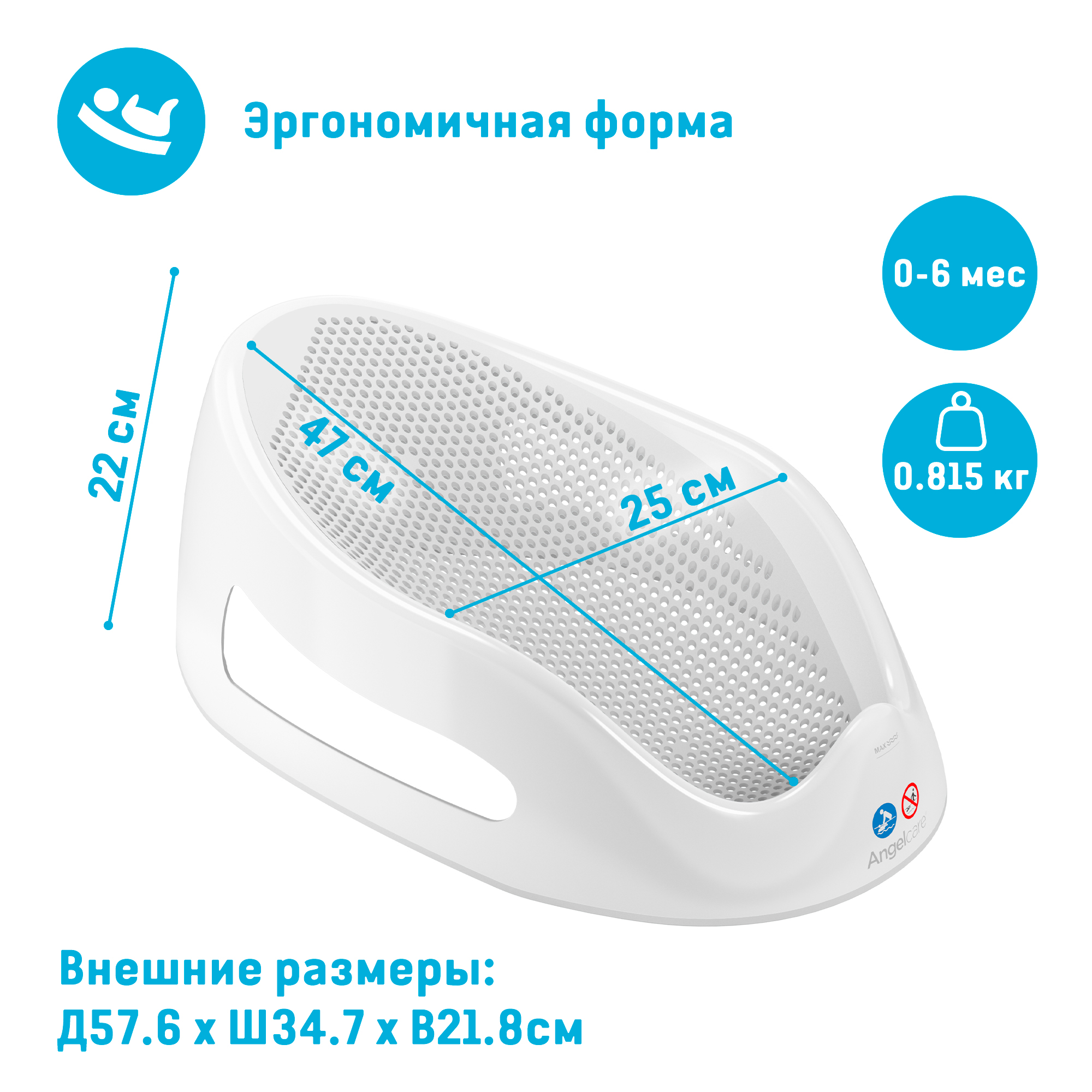 Горка Angelcare серый - фото 9