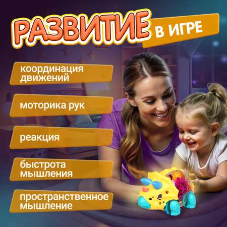 Динозавр 1TOY Трицератопс