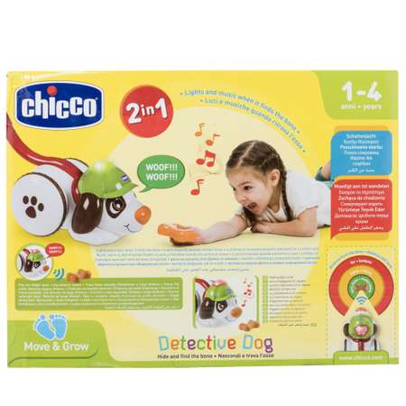 Игрушка музыкальная Chicco Собака-детектив