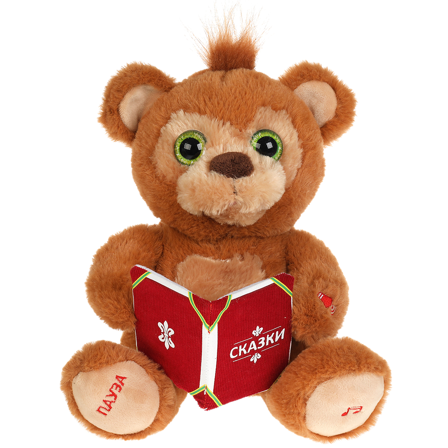 Мягкая игрушка Мульти Пульти мишка - фото 2