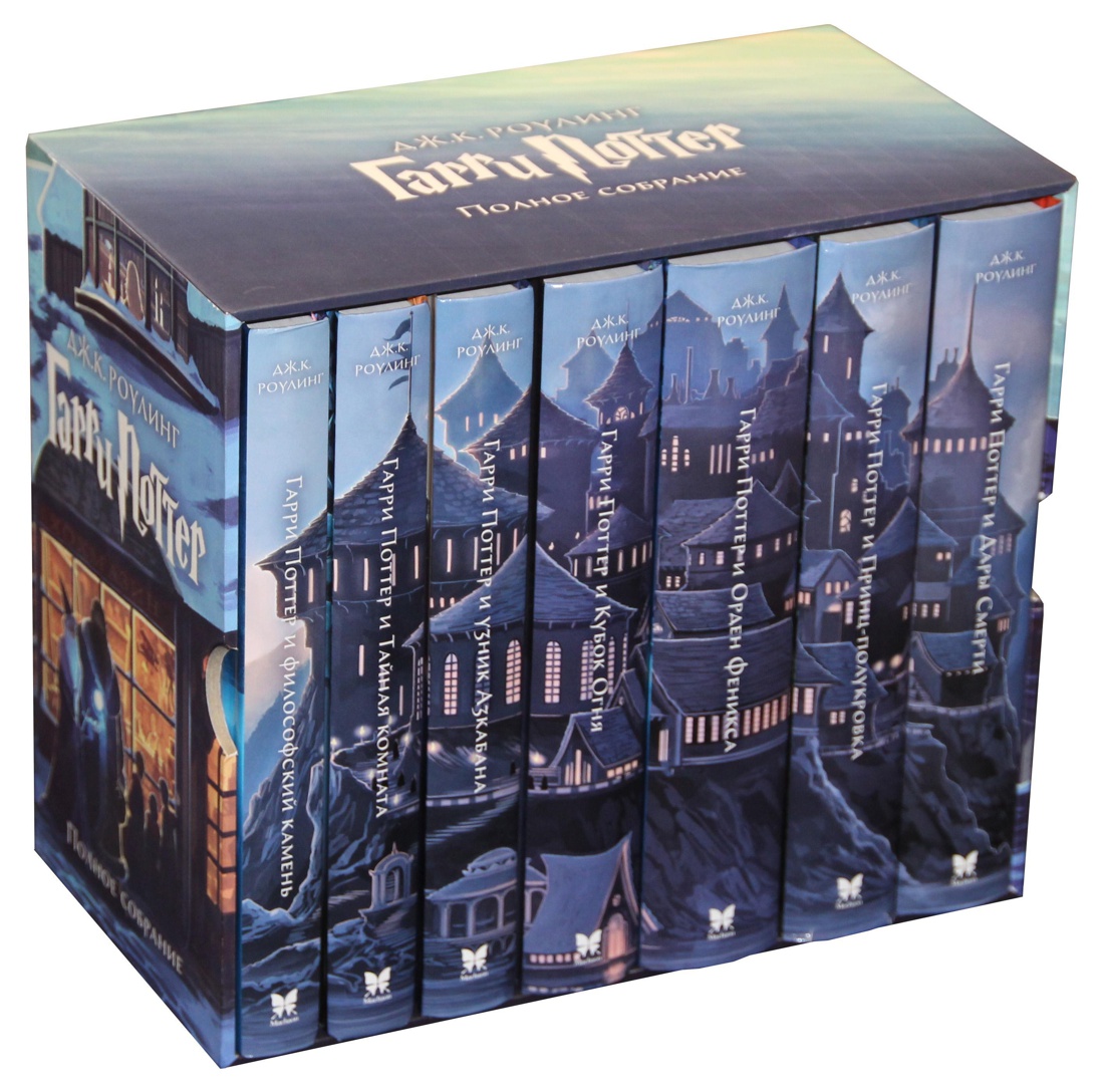 Изображение товара Книга Махаон Роулинг Дж К Гарри Поттер Комплект из 7 книг в футляре