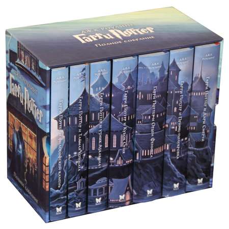 Книга Махаон Роулинг Дж К Гарри Поттер Комплект из 7 книг в футляре