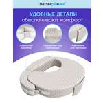 Подушка для кормления Betterpillows 40 x 60 см