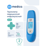 Термометр инфракрасный CS MEDICA