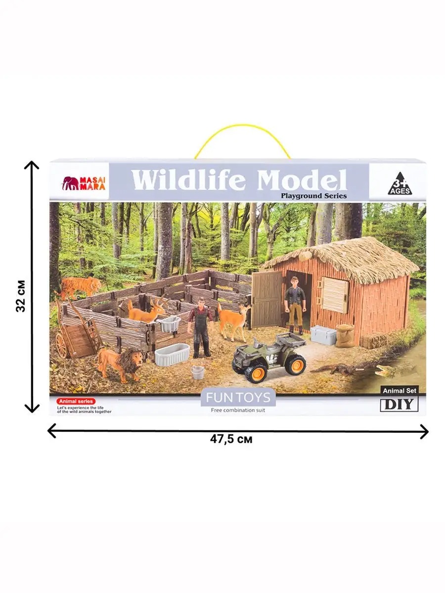 Игровой набор Masai Mara Ферма - фото 15