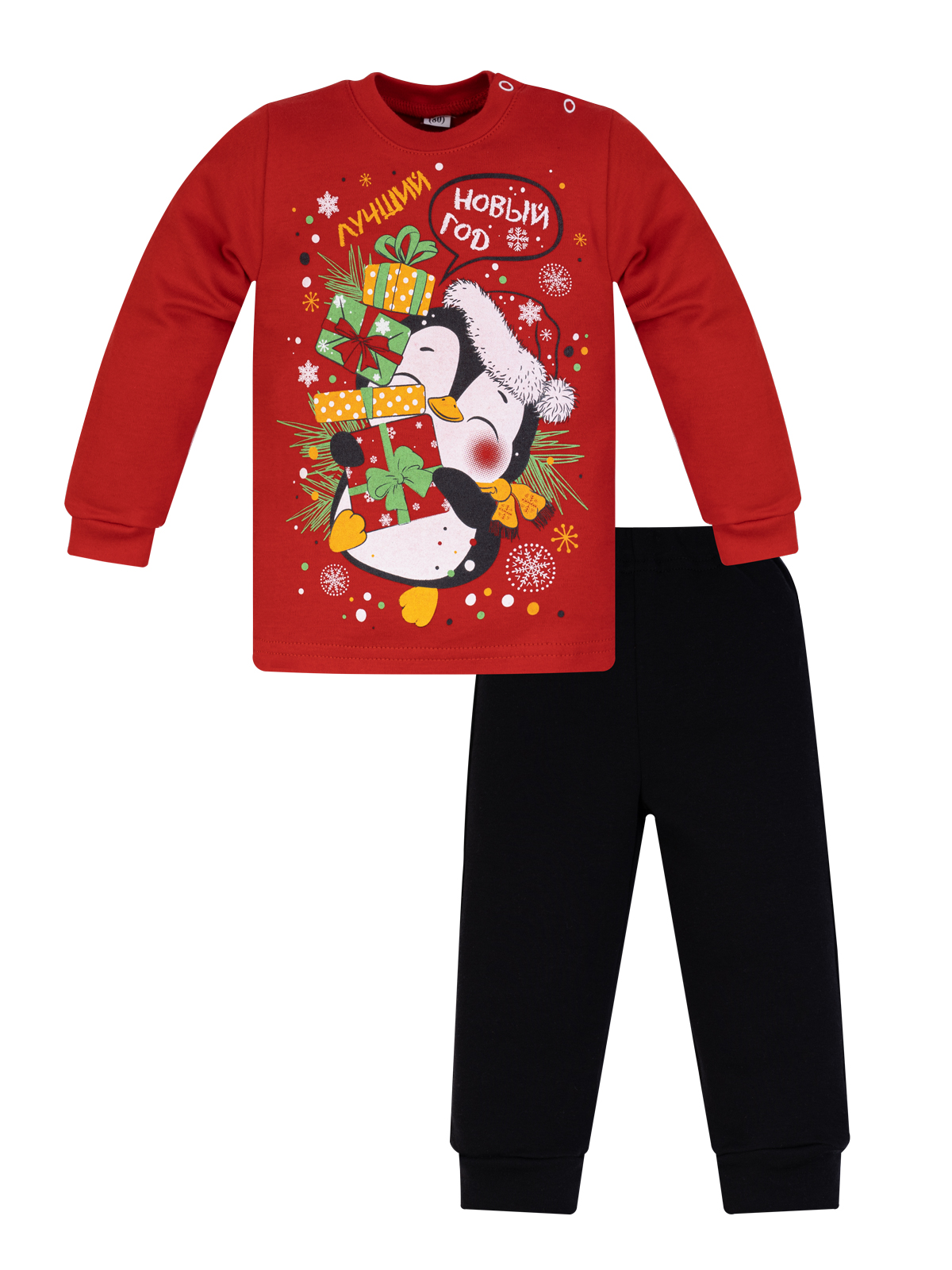 Костюм Утенок 753 пингвины - фото 8