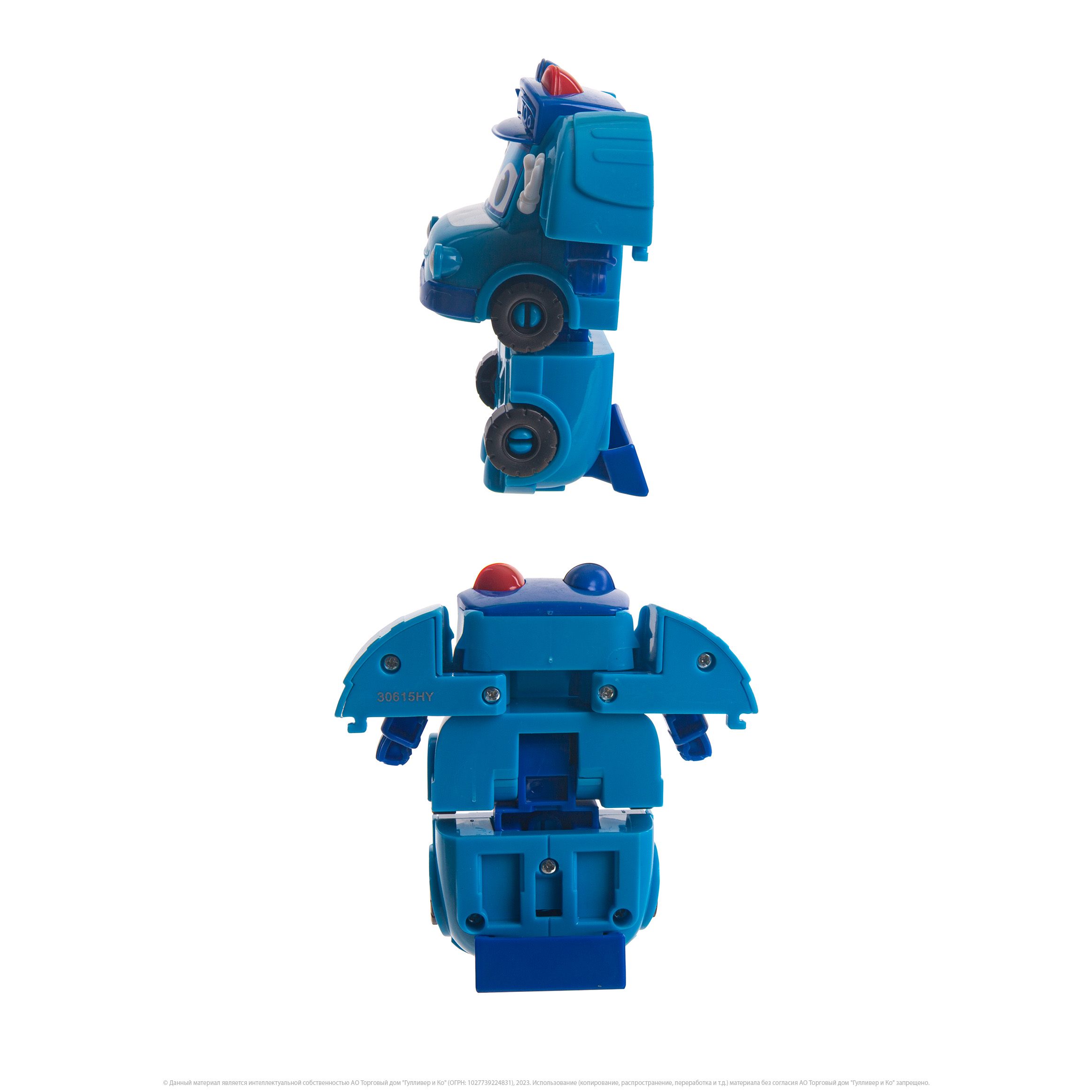 Фигурка GoGo Bus Полицейская машина - фото 6