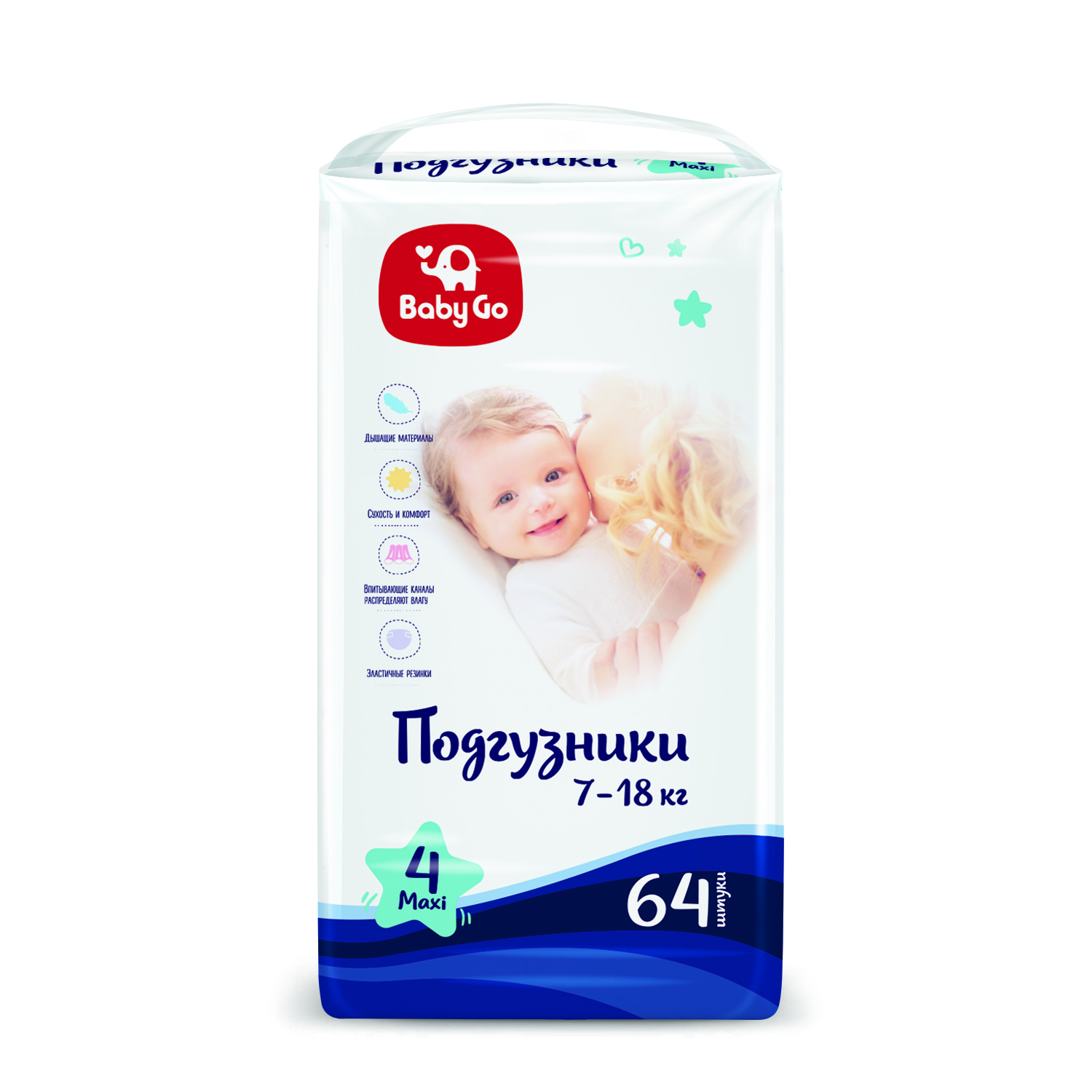 Подгузники BabyGo Classic 4 (7-18 кг) 64 шт. - фото 4