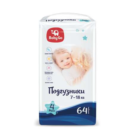 Подгузники BabyGo Classic 4 (7-18 кг) 64 шт.