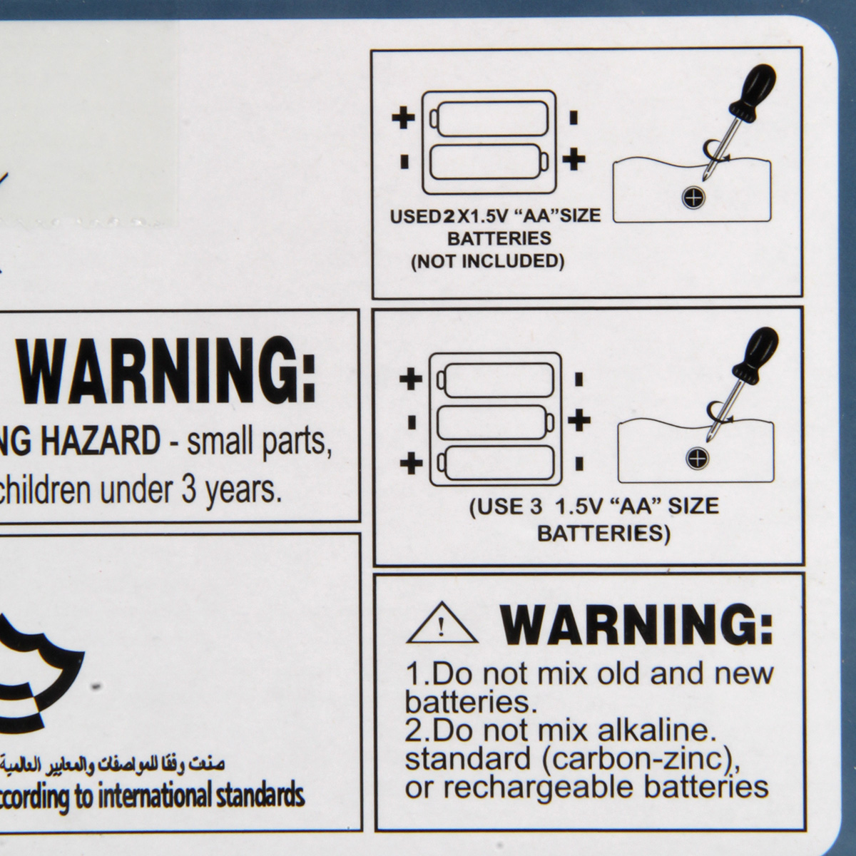 Игрушка Veld Co миксер - фото 4