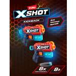 Пистолет Zuru XSHOT  Двойной пульс