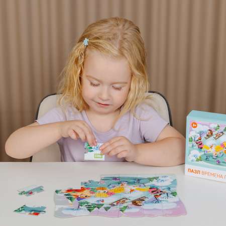 Пазл El BascoKids Зима классический