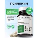 Псилиунекс Dr. Zubareva 274гр