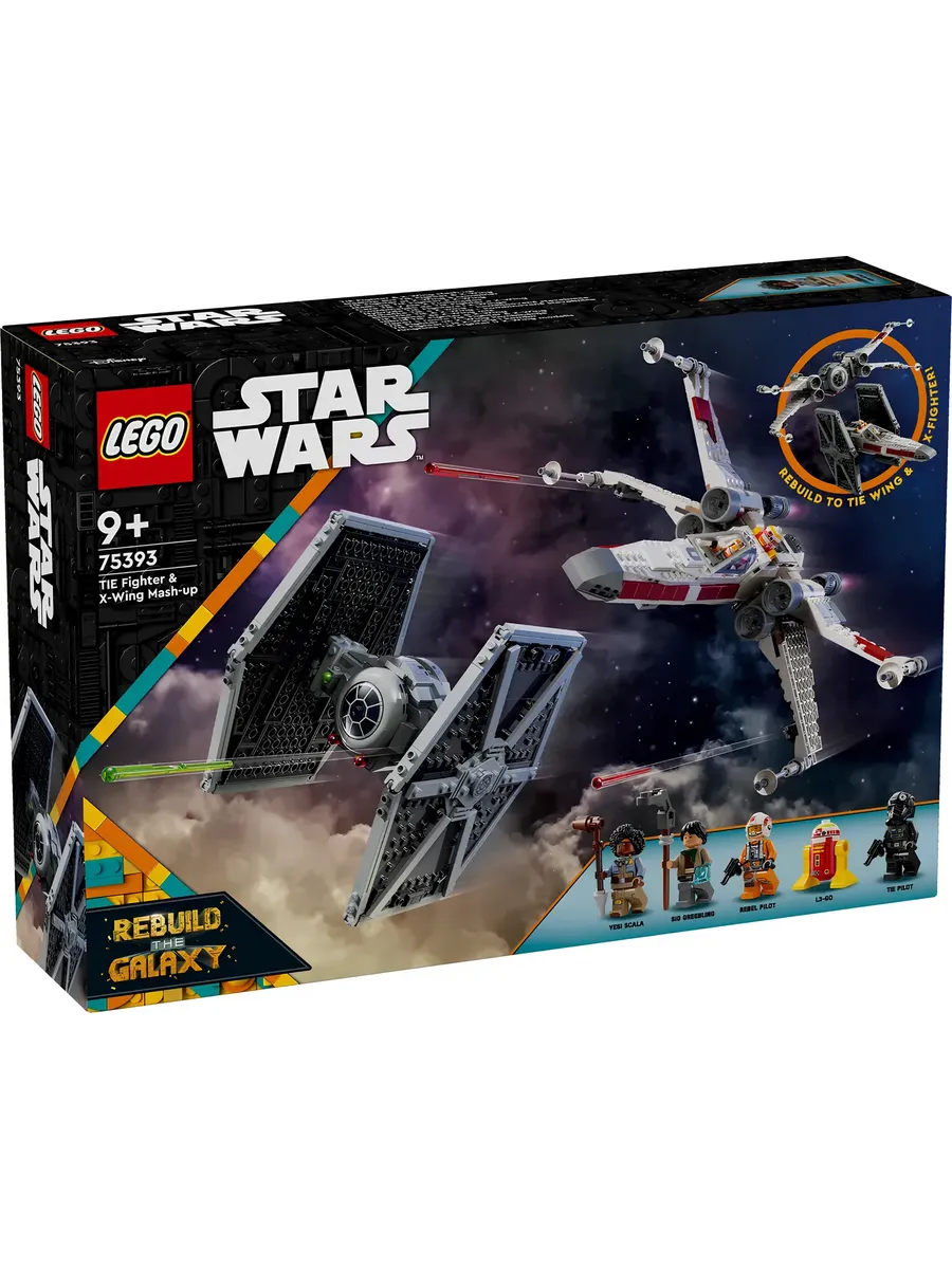 Конструктор LEGO Star Wars 1063 дет. - фото 1