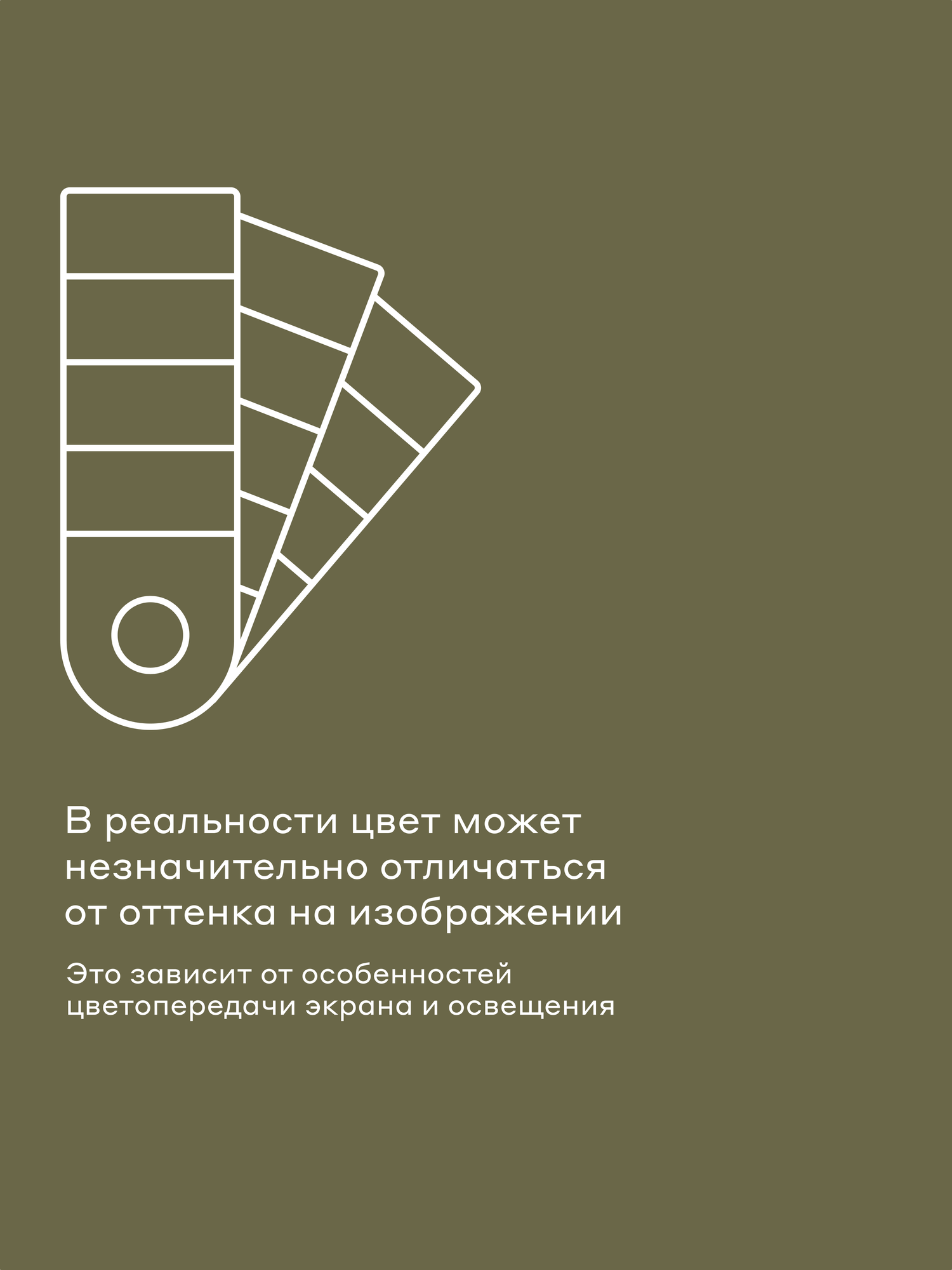Наволочка Pragma Nuavo 50 x 70 см 1 шт. - фото 10