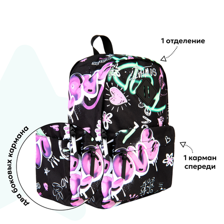 Рюкзак Erhaft Стрит-арт