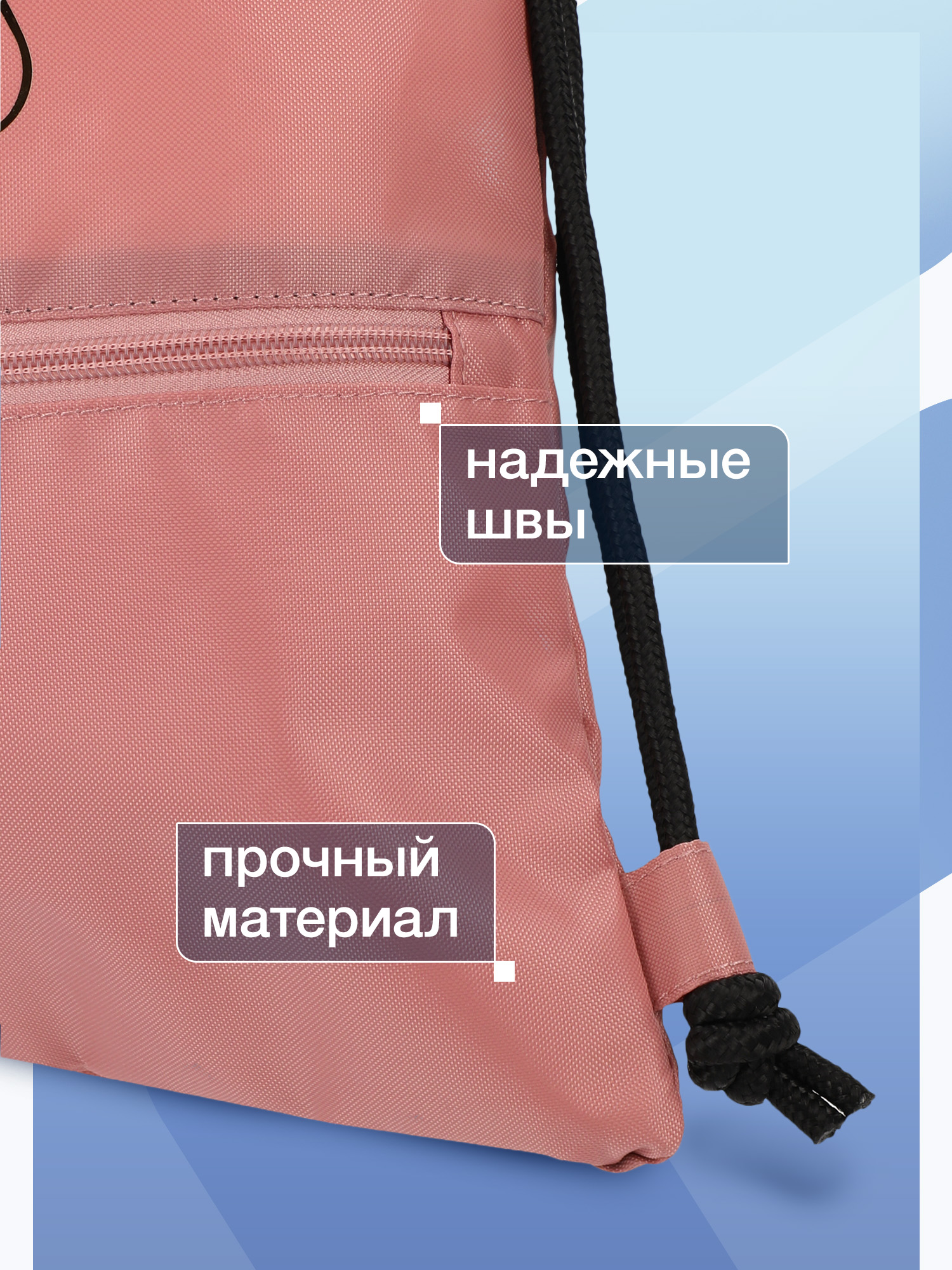 Мешок для обуви FILA - фото 3