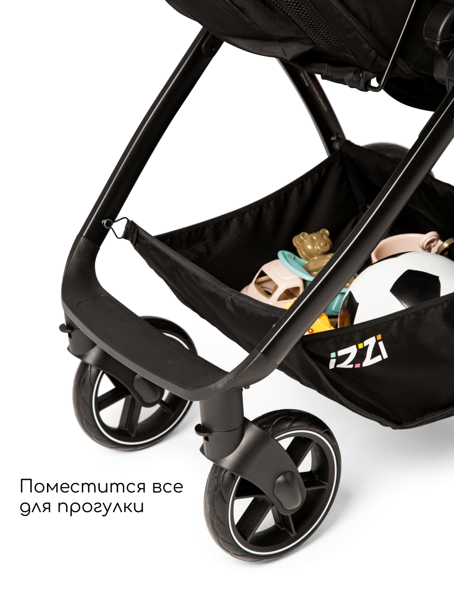 Коляска трансформер iZZi Универсальная бежевый - фото 19