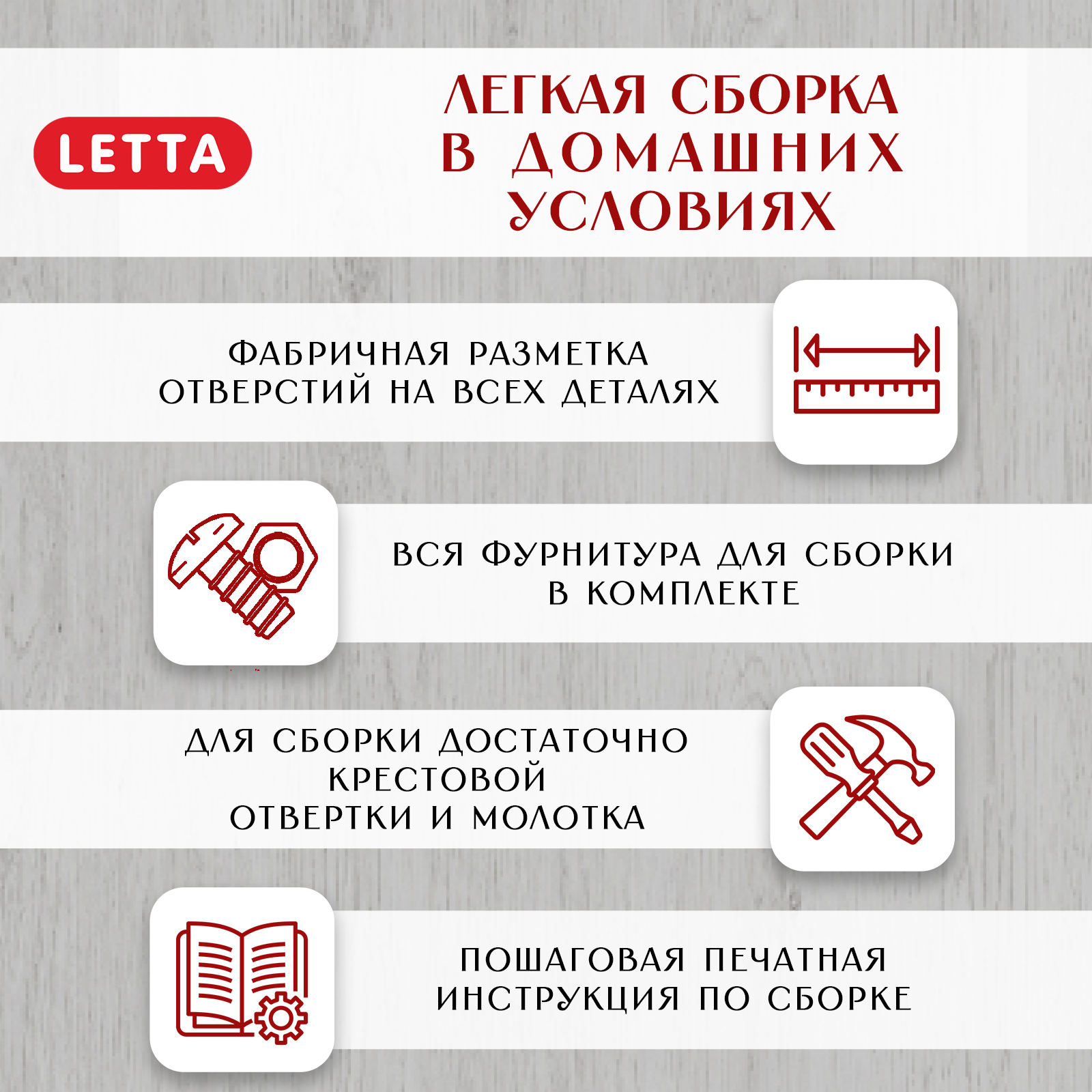 Комод LETTA Ультра Push 2х дверный серый графит 602х701х290 - фото 9