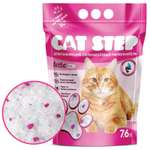 Наполнитель для кошек Cat Step Arctic Pink впитывающий силикагелевый 7.6л