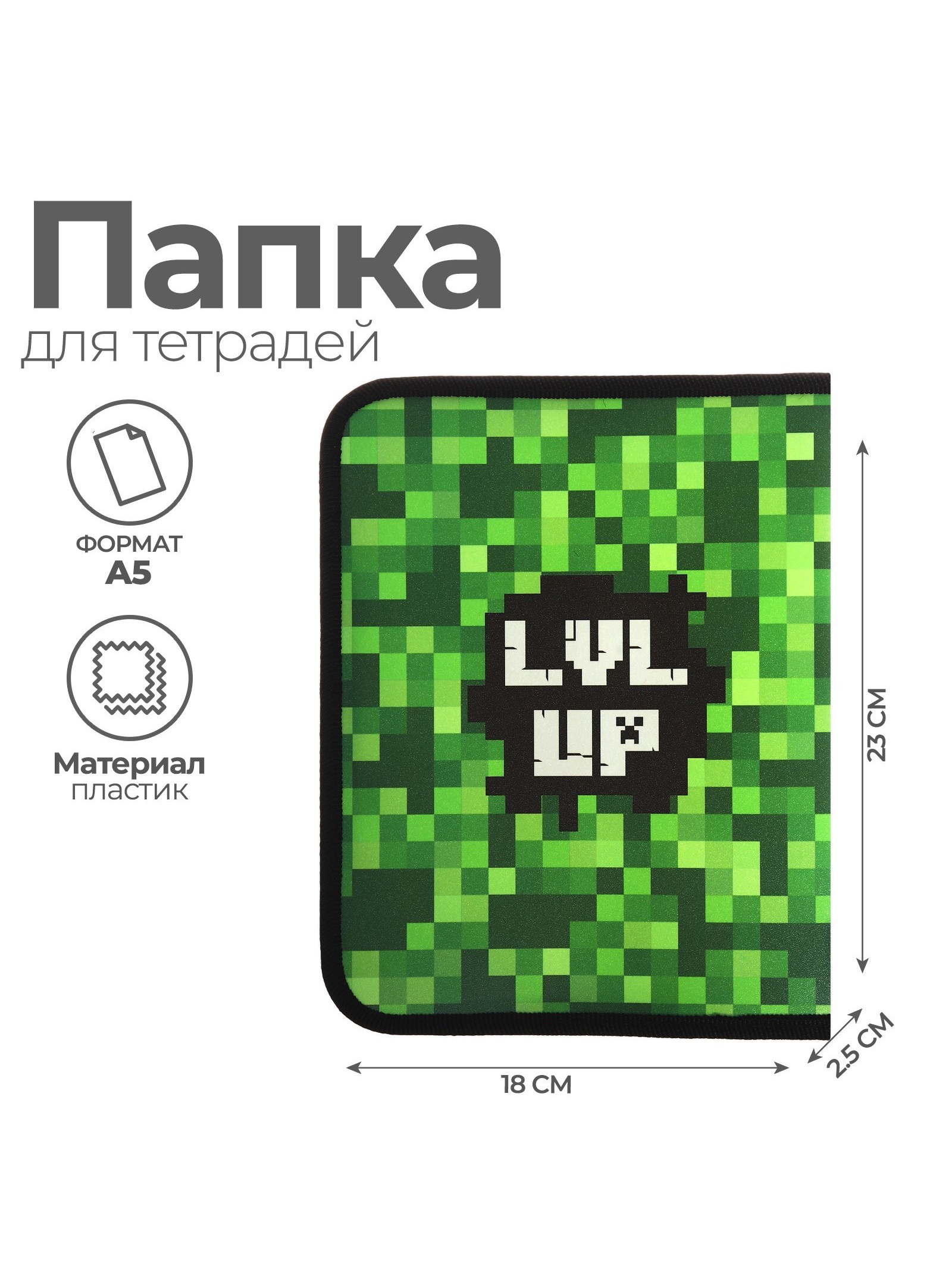 Файл Calligrata - фото 1