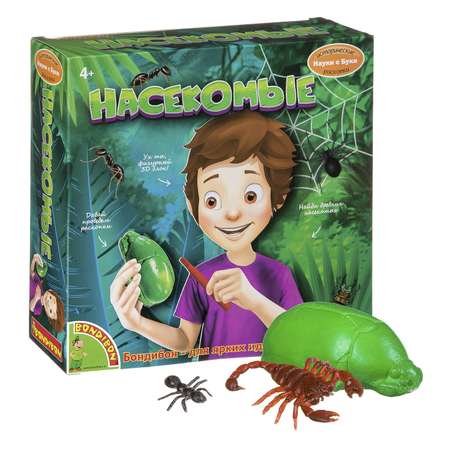 Набор для раскопок Bondibon