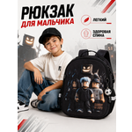Рюкзак Sunny Happy с анатомической спинкой