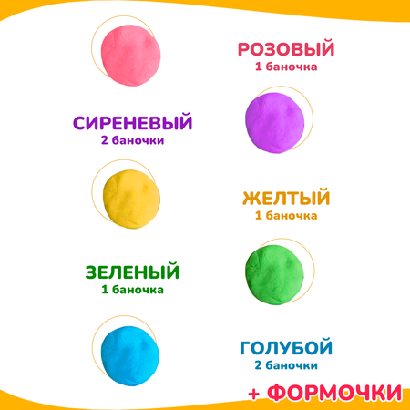 Тесто-пластилин LORI(колорит) 16 цв.