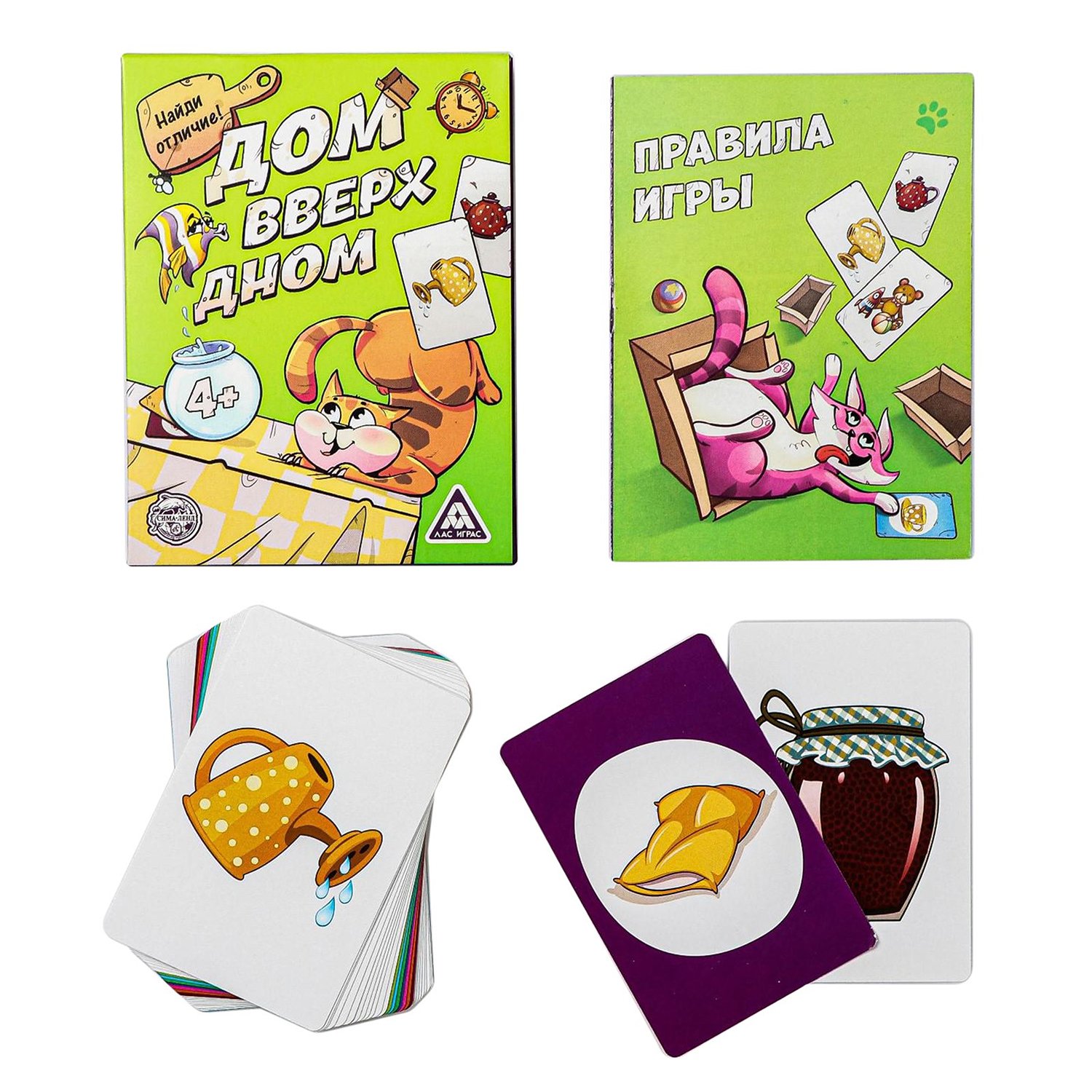 Настольная игра Лас Играс Дом вверх дном - фото 1