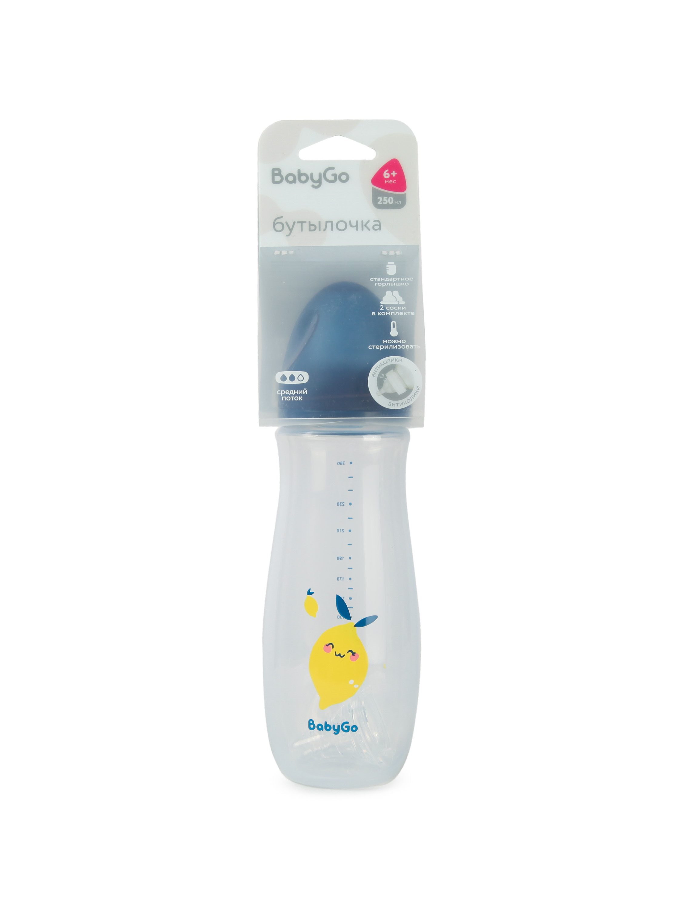 Бутылочка BabyGo 250 мл - фото 7