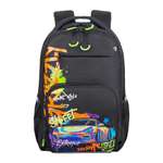 Рюкзак Grizzly для мальчика