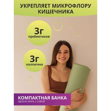 Коллаген с пребиотиком 1WIN и витамином C Добавка для кожи и волос