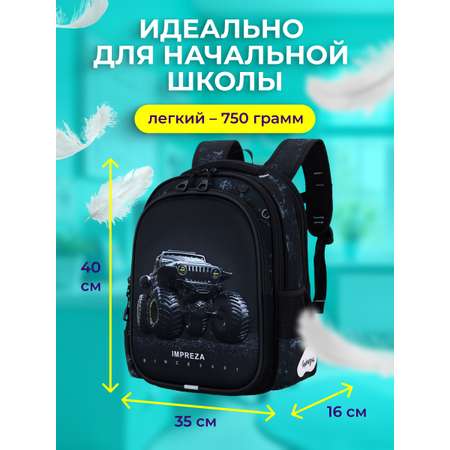 Рюкзак Impreza А160