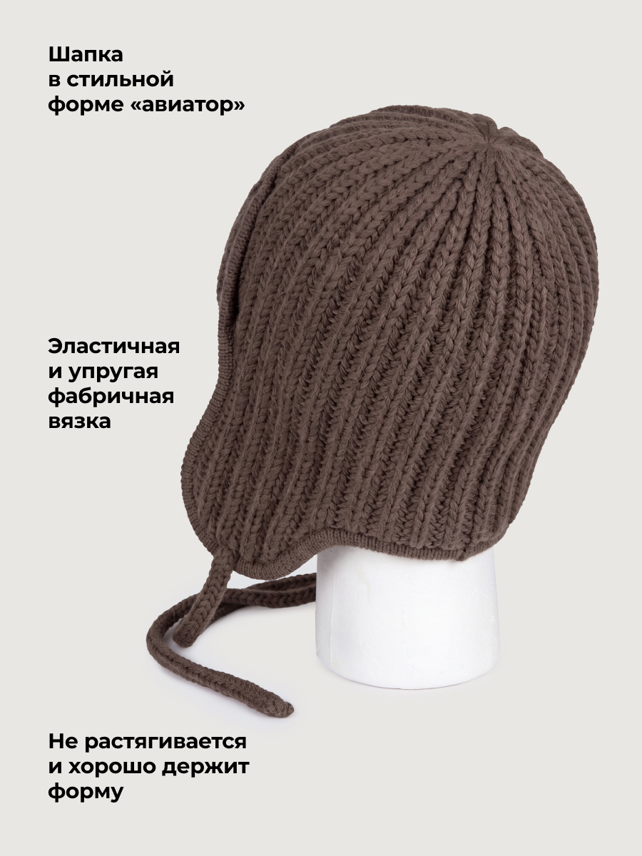 Шапка NIKASTYLE 11з51026 кофе - фото 5