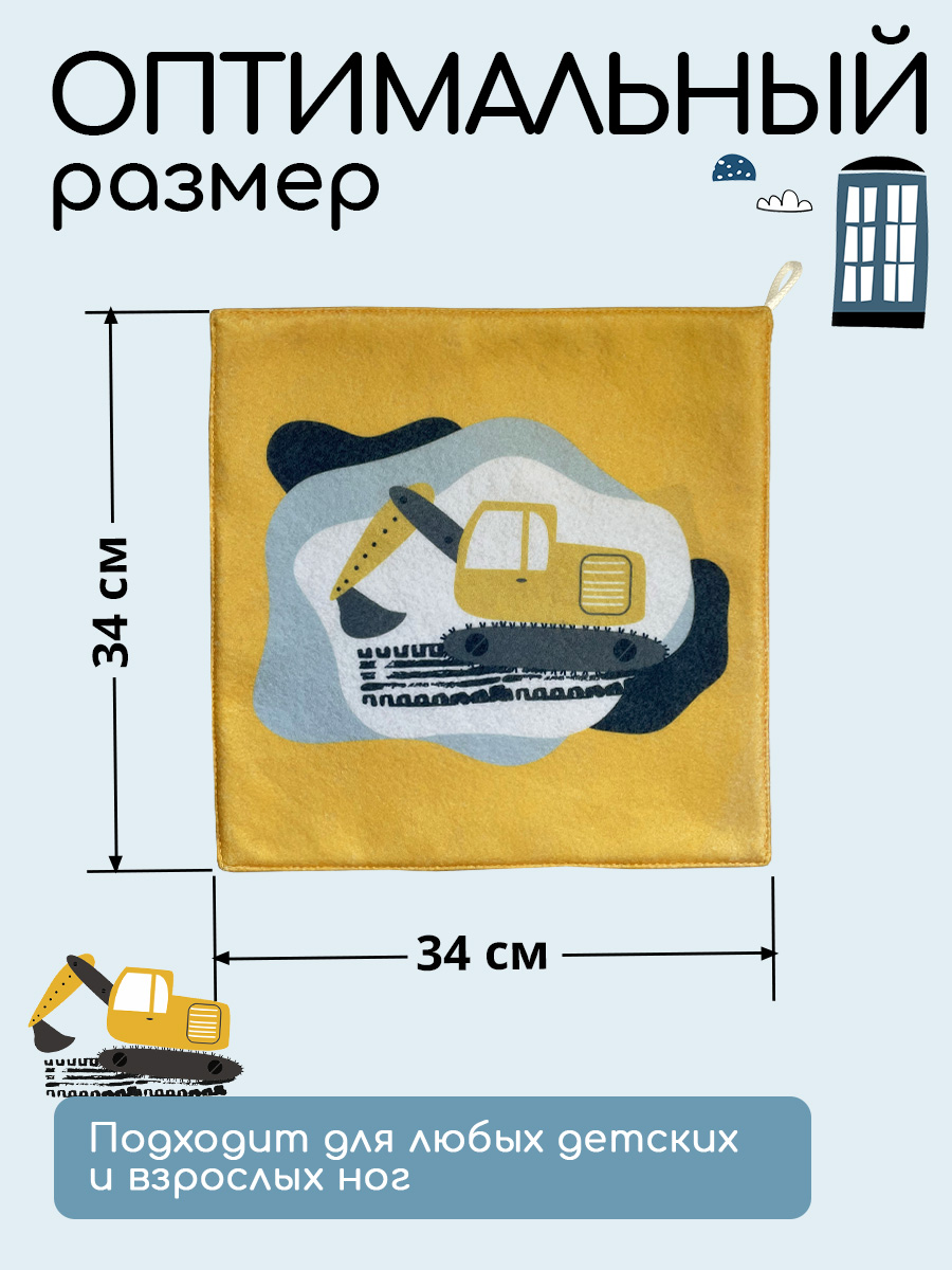 Ковёр придверный Textile NN Стройка 34 x 34 см 1 шт. - фото 2