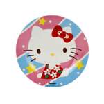 Тарелка STOR Hello Kitty керамическая