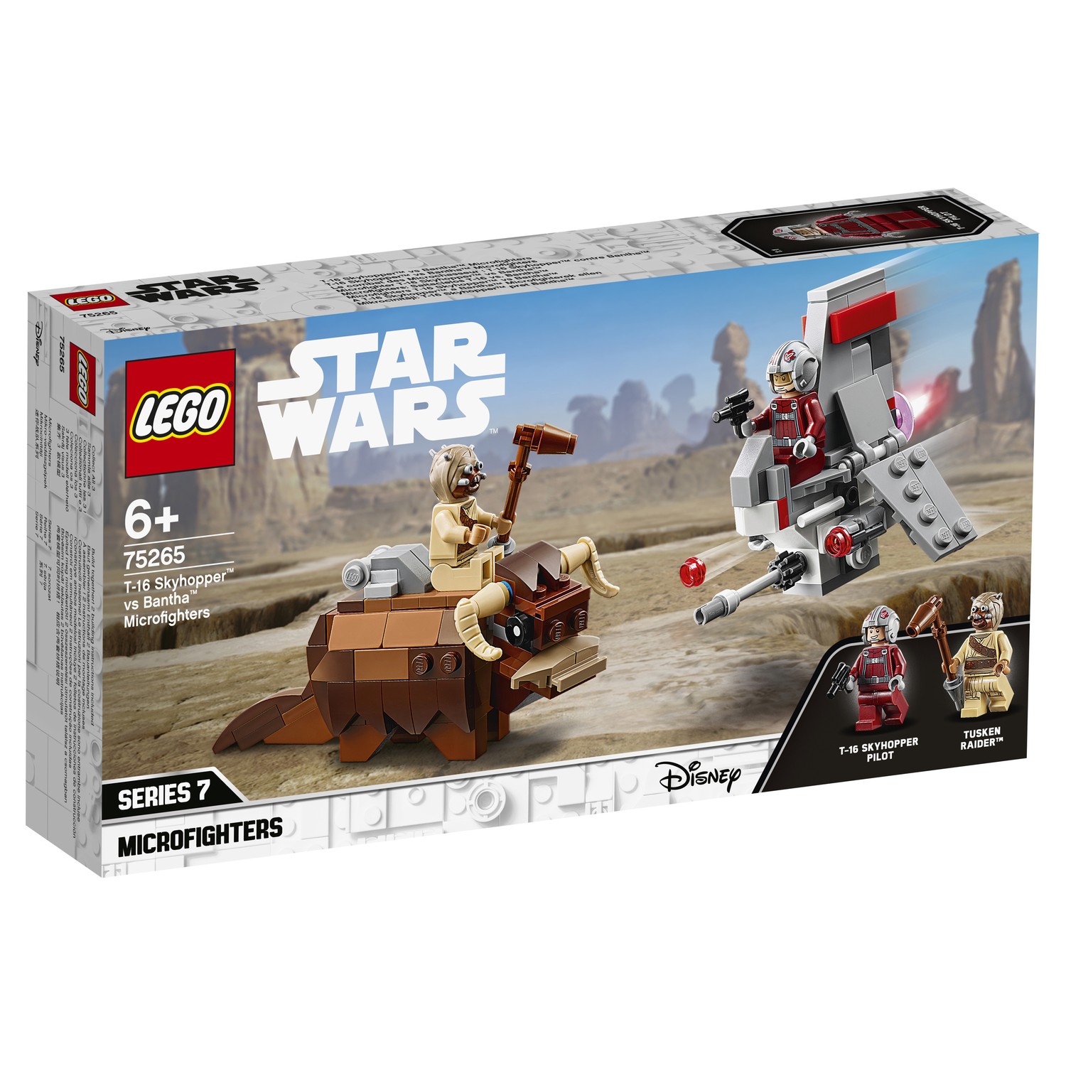 Конструктор LEGO Star Wars Скайхоппер T-16 против Банты блочный - фото 2