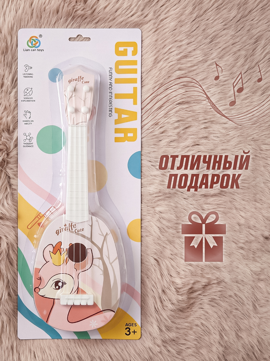 Игрушка музыкальная Veld Co гитара - фото 8