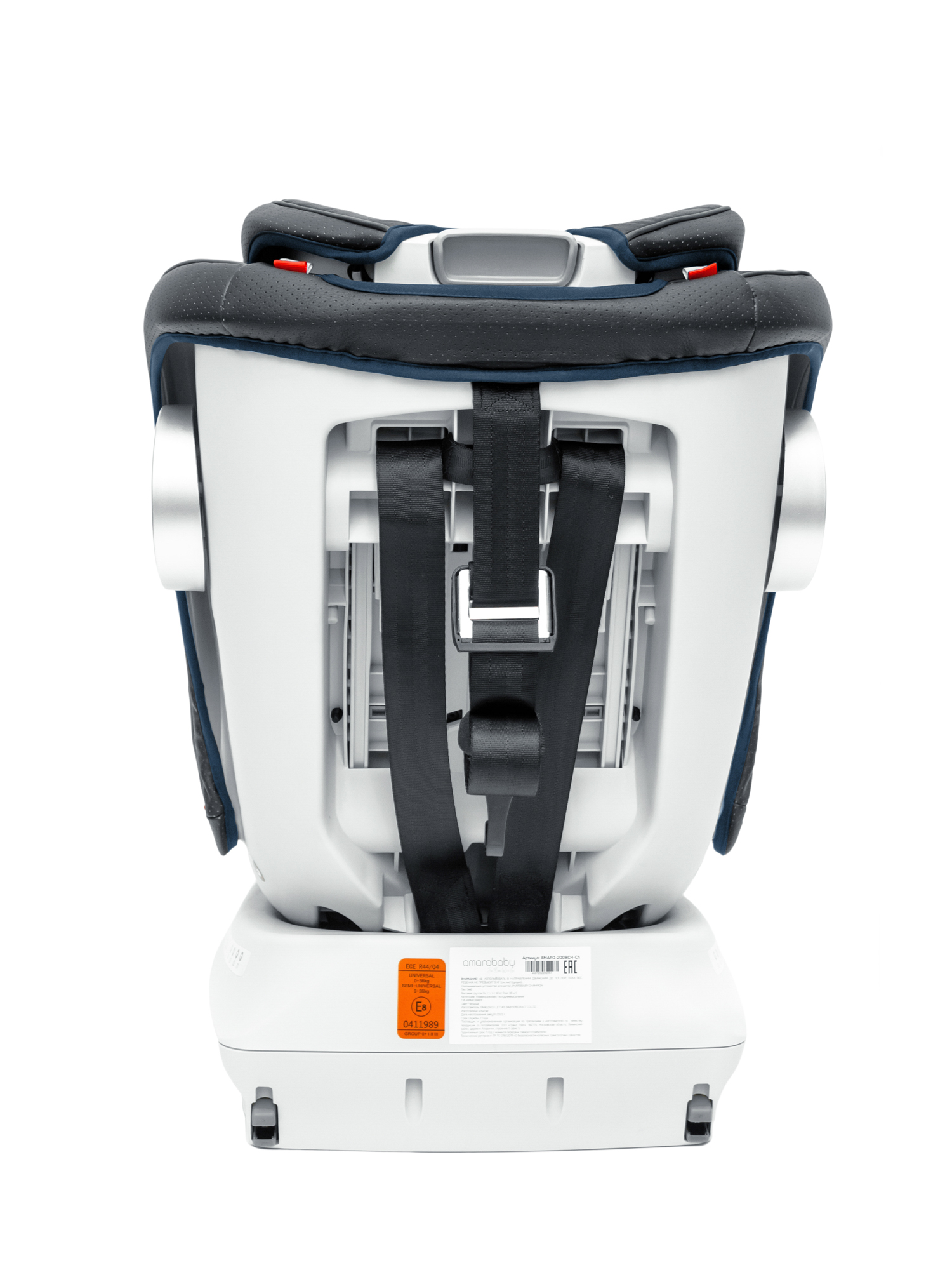 Автокресло Amarobaby Champion Isofix 0+/1/2/3 (0-36 кг) синий - фото 23