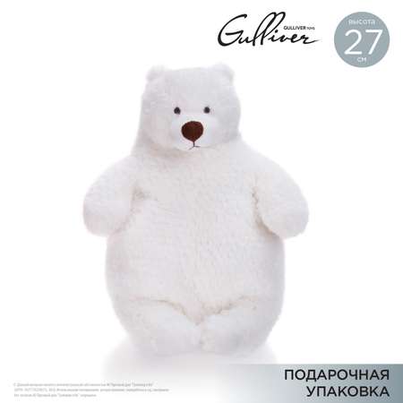 Игрушка мягкая Gulliver мишка Пух 27 см