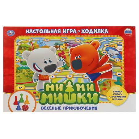 Настольная игра УМка