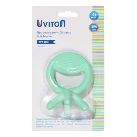 Прорезыватель Uviton Осьминожка в ассортименте