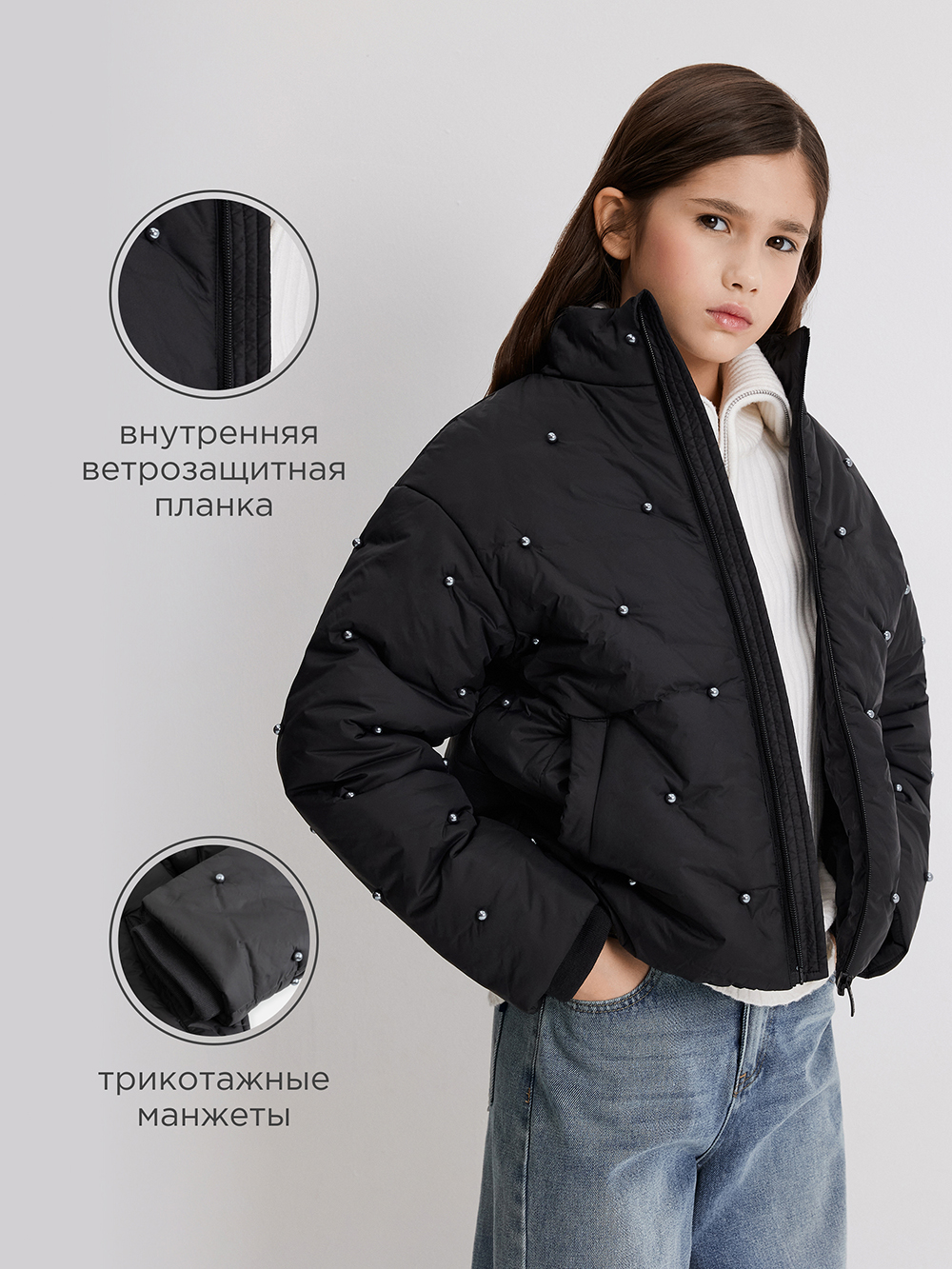 Куртка Acoola 20210130318_0094659 - фото 3