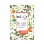 Маска Botanic CARE